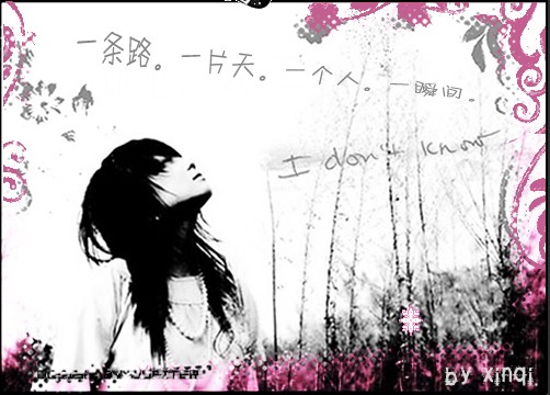 文字mud玩家照片：123 - 123