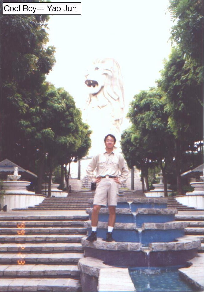 文字mud玩家照片：曾经的动物帮军师 - 弱人(YYY@xyj)