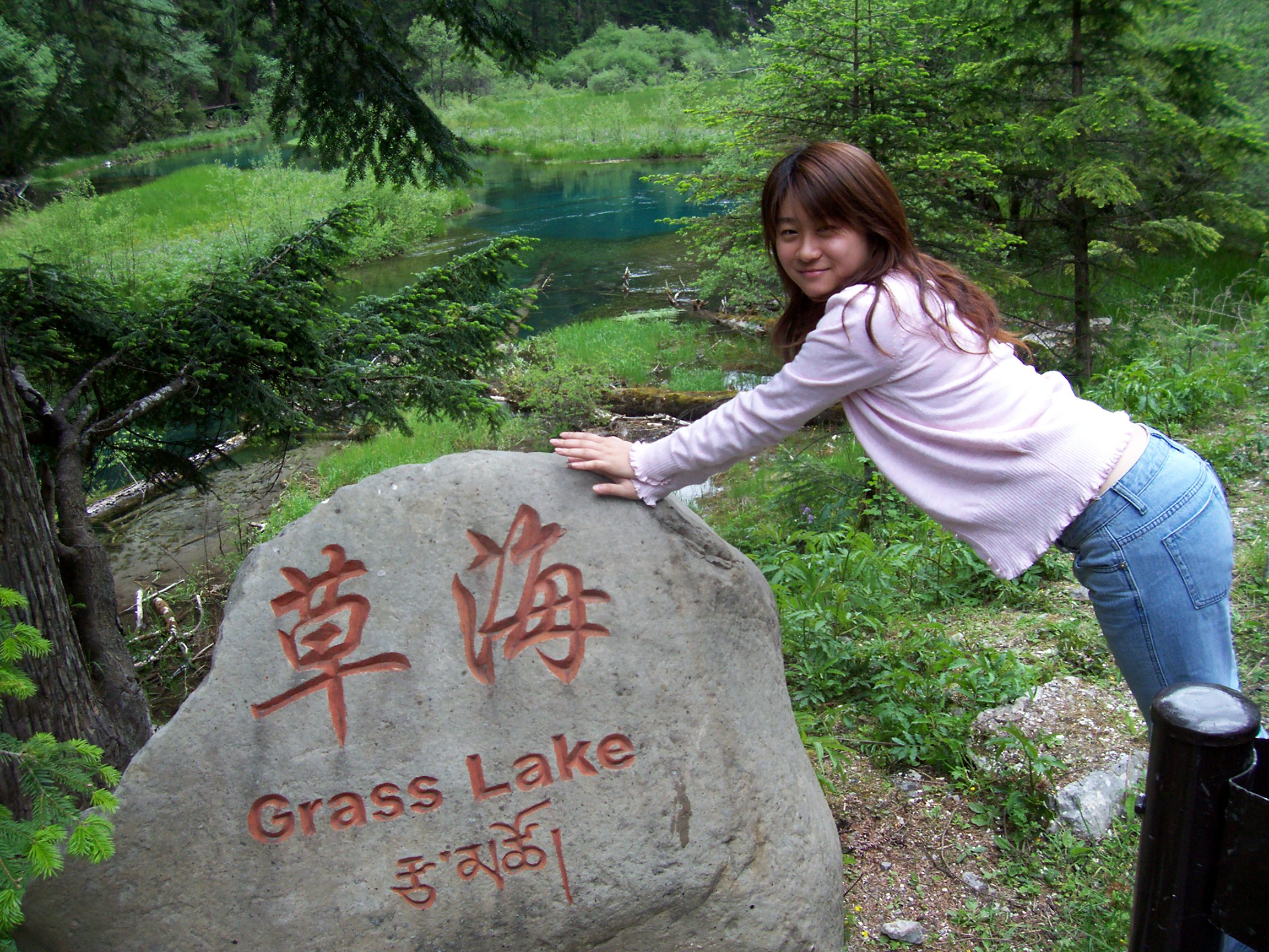 文字mud玩家照片：应xgzz强烈要求 - 冰∮蓝